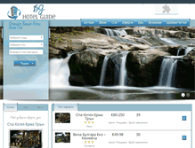 Tablet Screenshot of bghotelguide.com